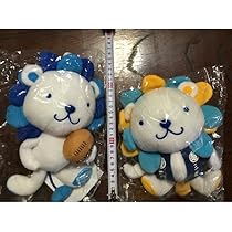 新品未使用♥️バンダイ ふたごライオン　ぬいぐるみ 　クリーム & ショコラ 明日のナージャ ふたごライオンぬいぐるみ クリーム&ショコラ